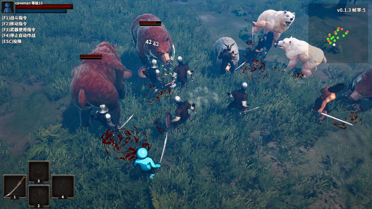 火柴人征战异世界：开局只有一把刀 Stickman Strikes: Conquer Fantasy World全息投影